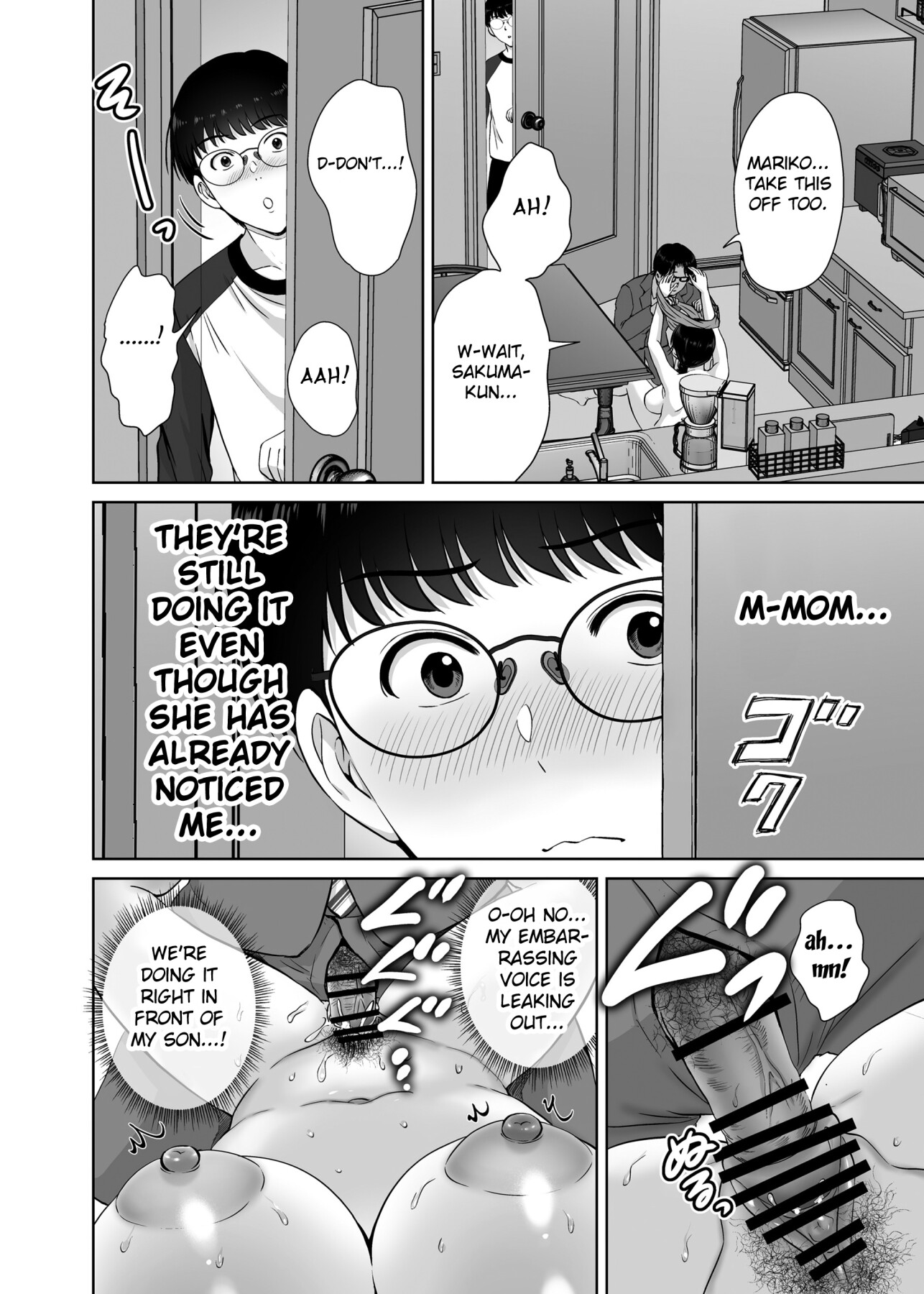 Hentai Manga Comic-The story of how my busty mother cums over and over again with an old man's raw dick right in front of me-Read-34